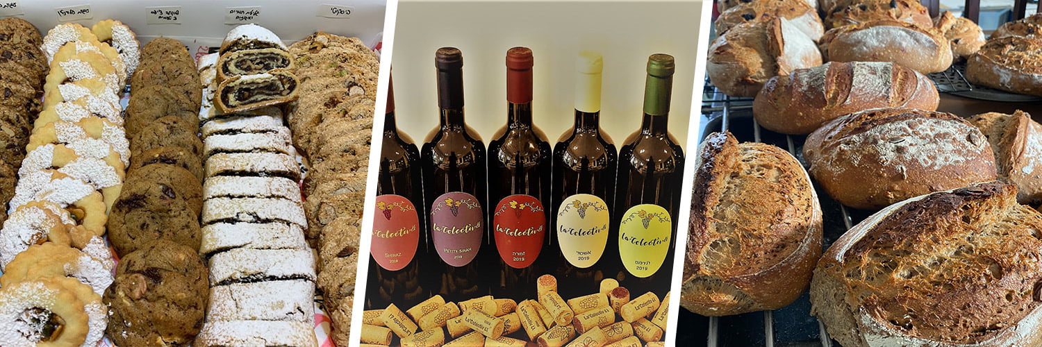 יזמויות סוד הפלא הקיבוצי כפר מסריק