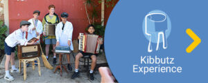 Kibbutz Experience banner