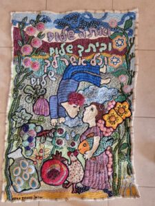 זמן שנרקם תערוכה בגלריית מוניו כפר מסריק