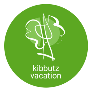 Kibbutz Vaction