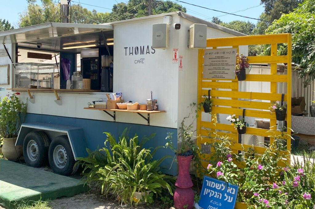 קפה תומאס כפר מסריק